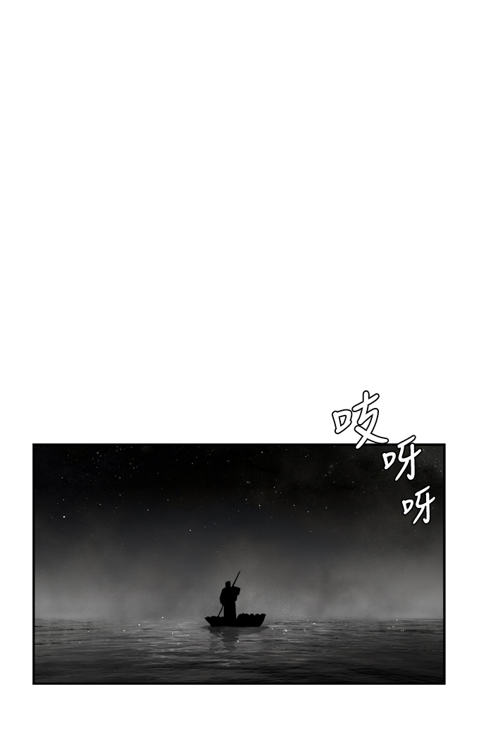 第45话84
