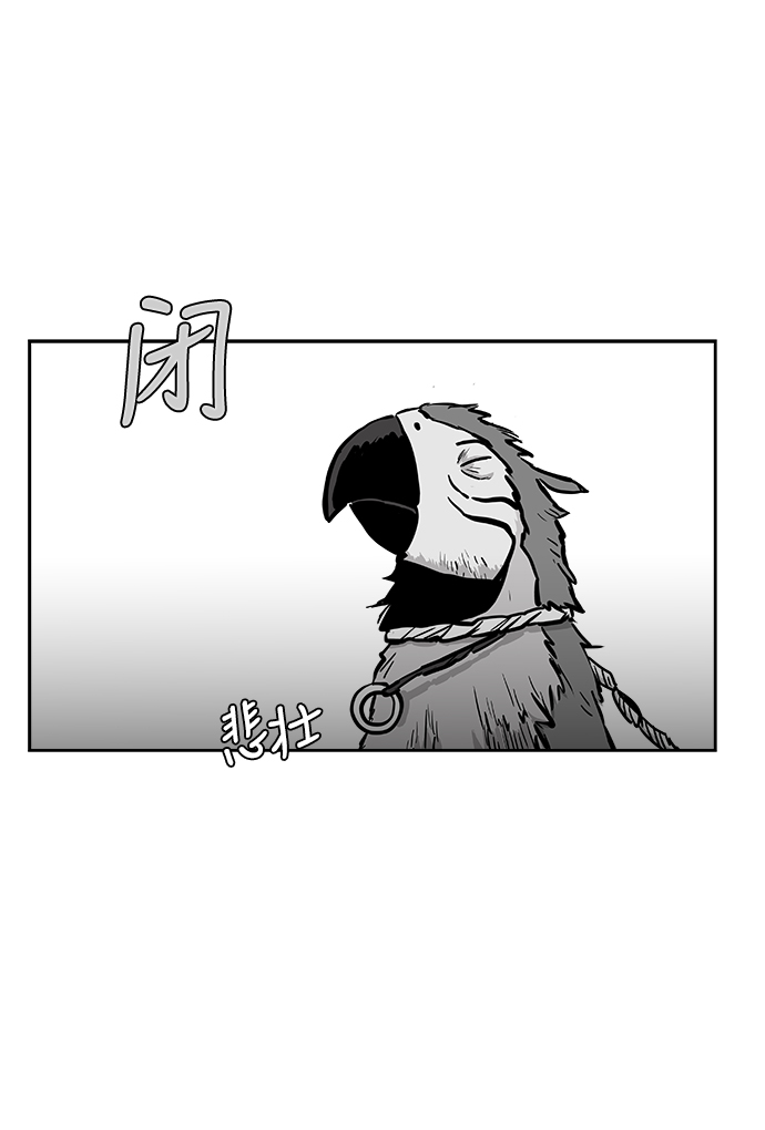 第32话35