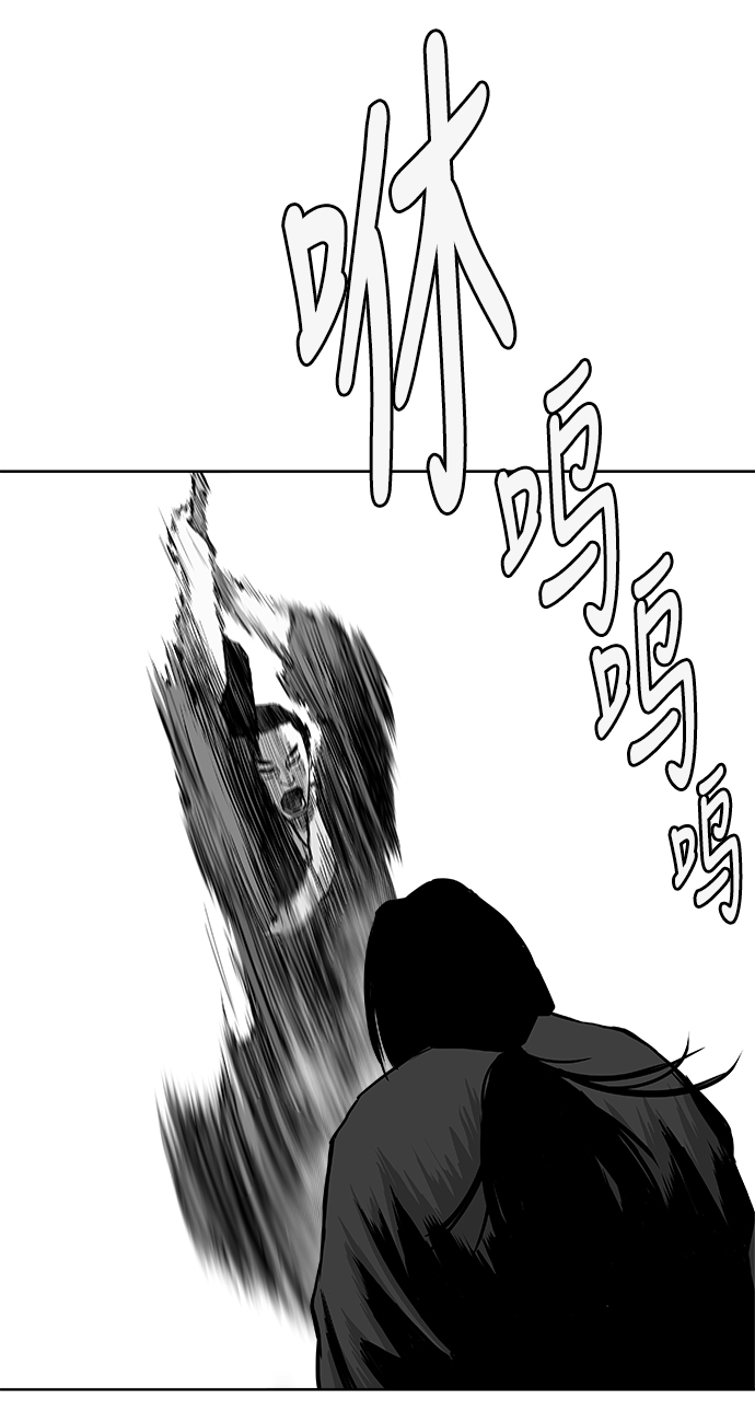 第24话19