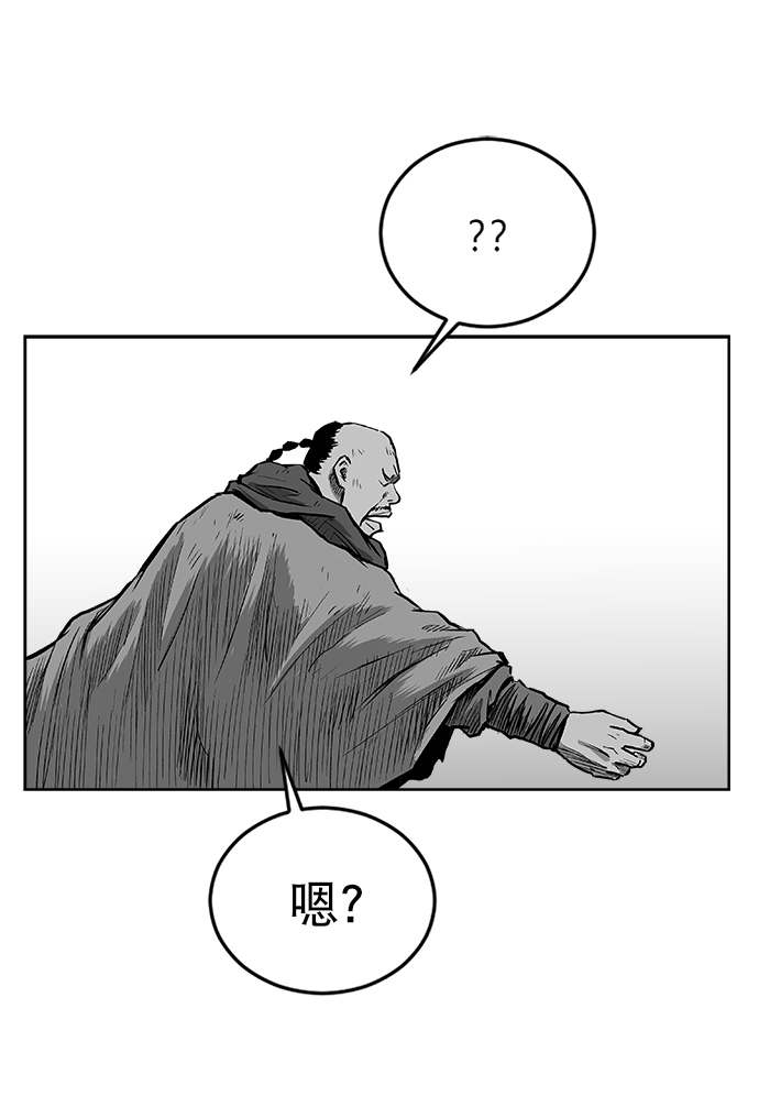 第15话22