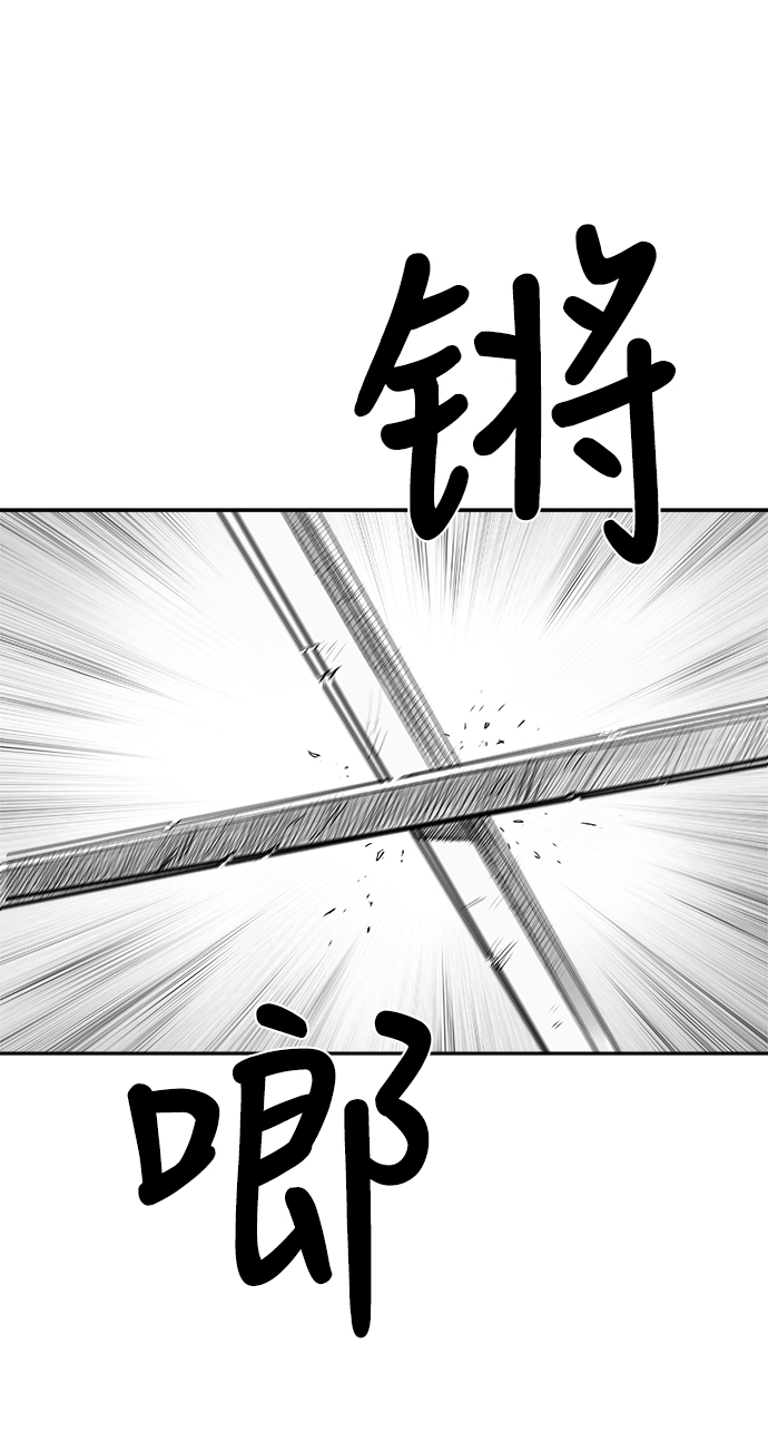 第52话20