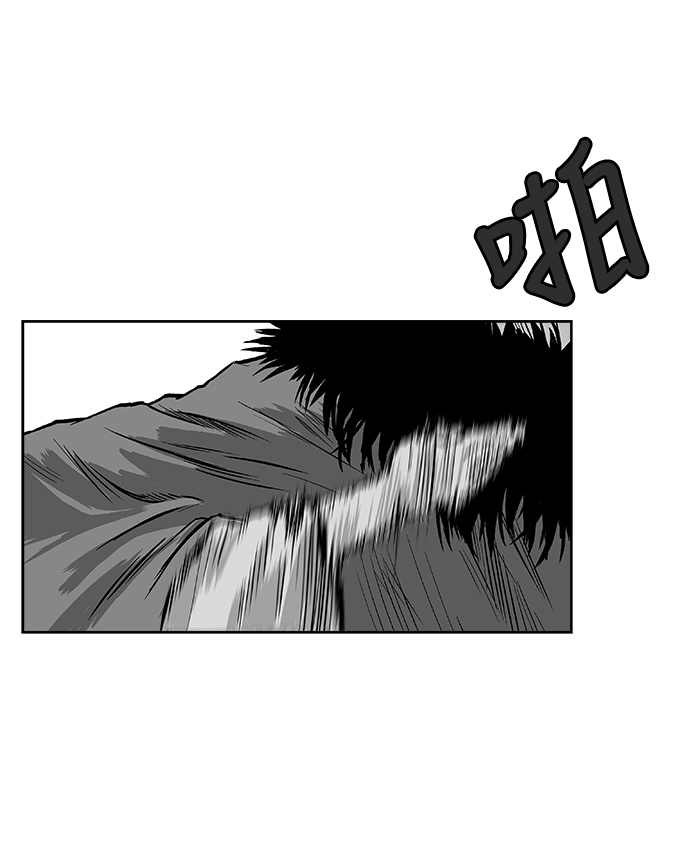 第15话42