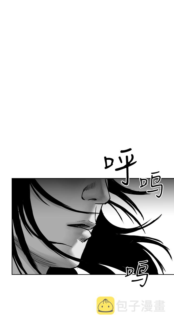 第21话44