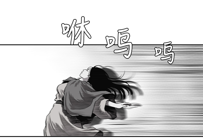 第58话28