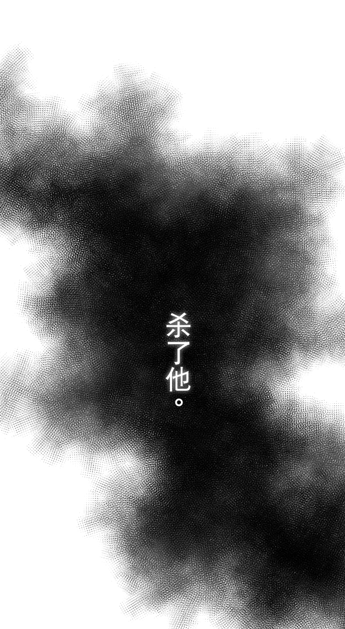 第10话84