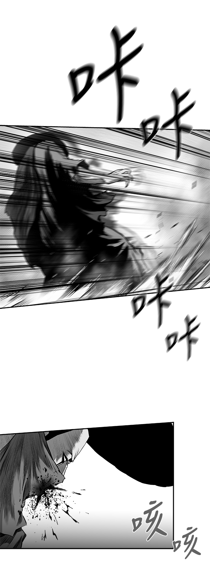[第二季] 第50话83