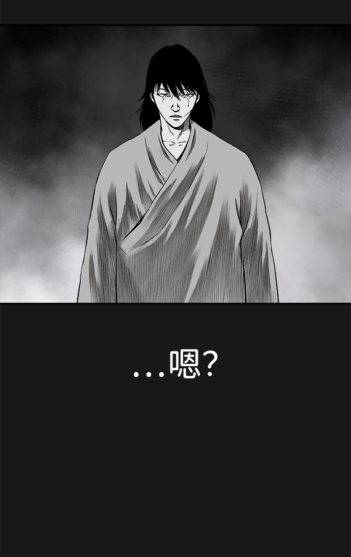 [第二季] 第10话93