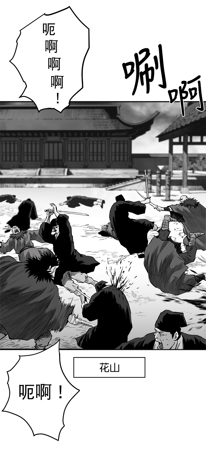 第40话55