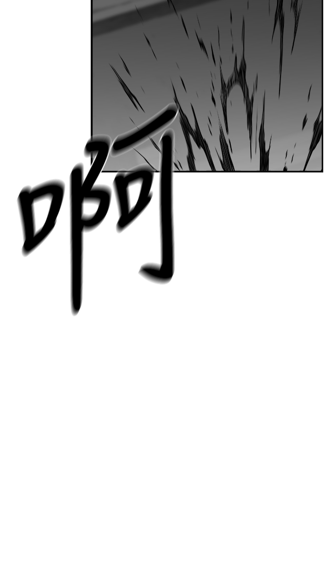 [第二季] 第48话27