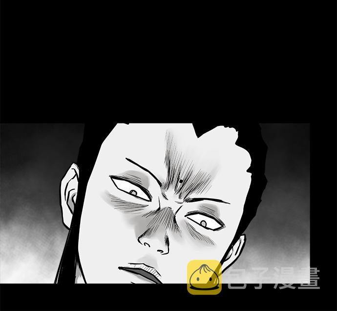[第二季] 第20话40