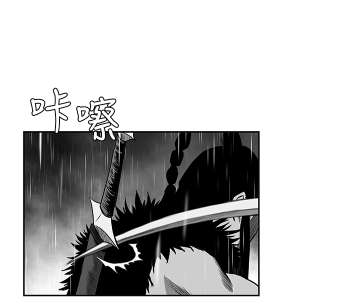 [第二季] 第7话89