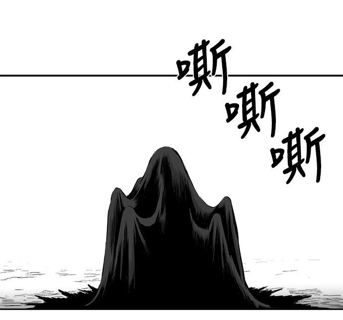 第40话69
