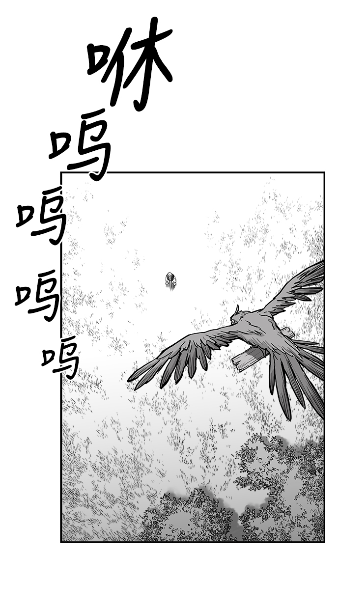 第6话101