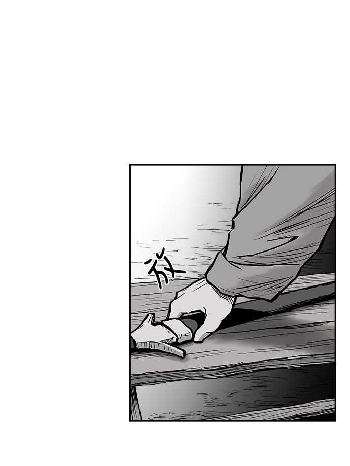 第3话44