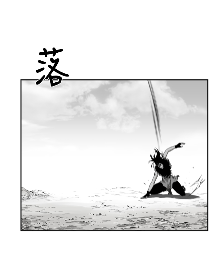 [第二季] 第16话106