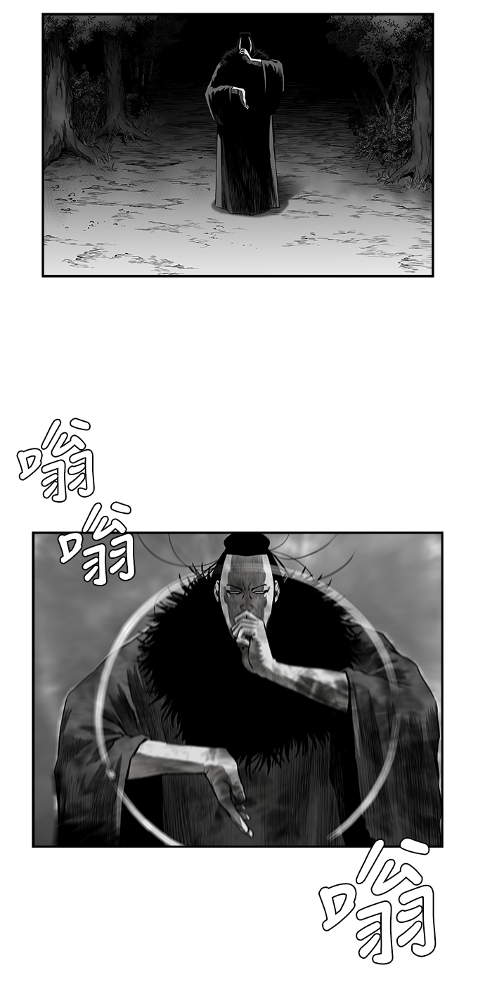 [第二季] 第30话70