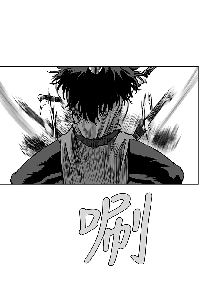 第29话56