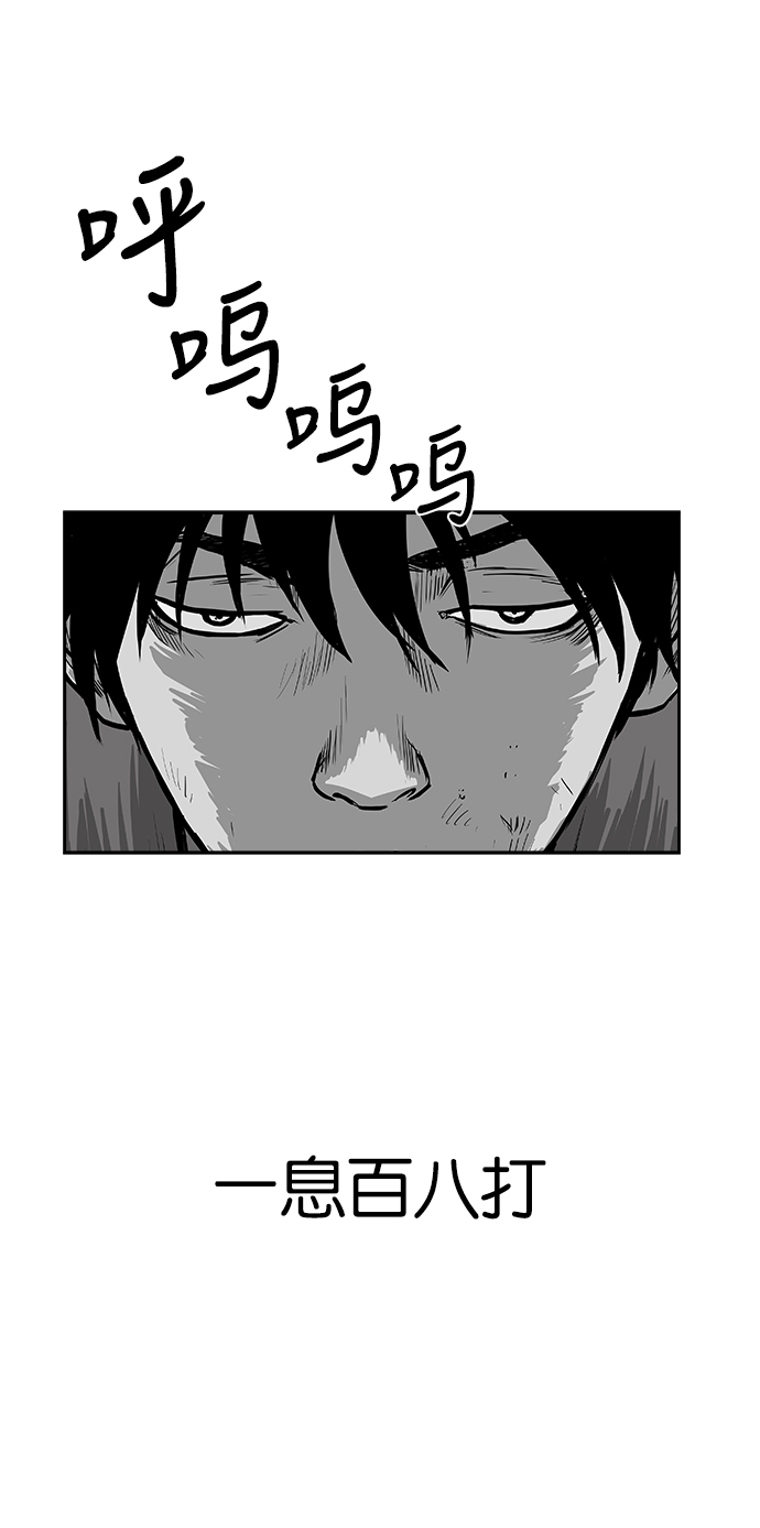 第38话63