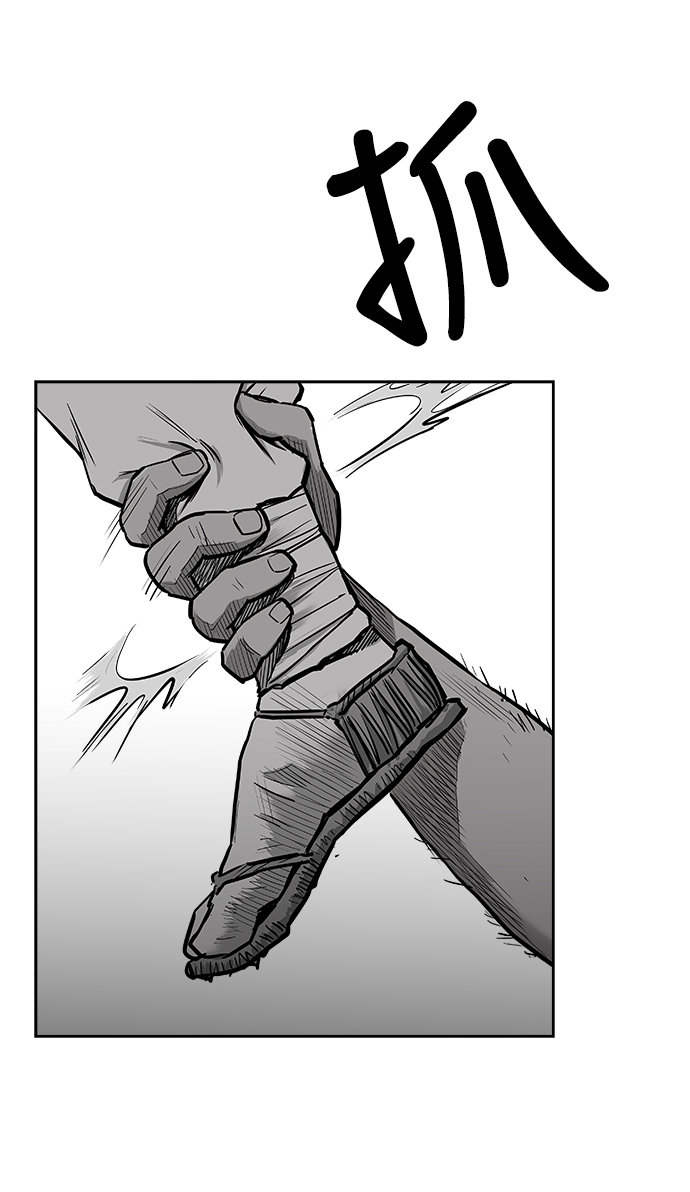 第36话69