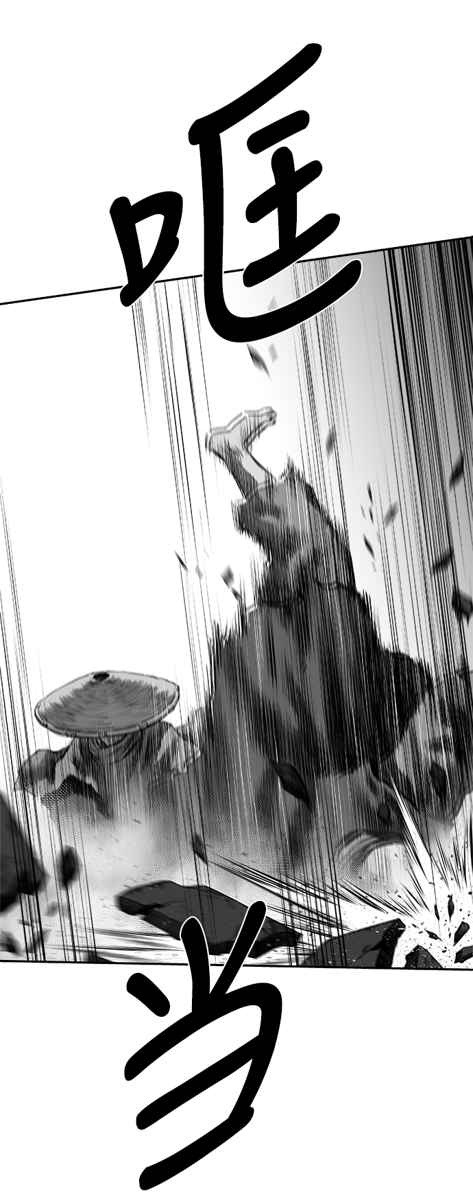 [第二季] 第38话40