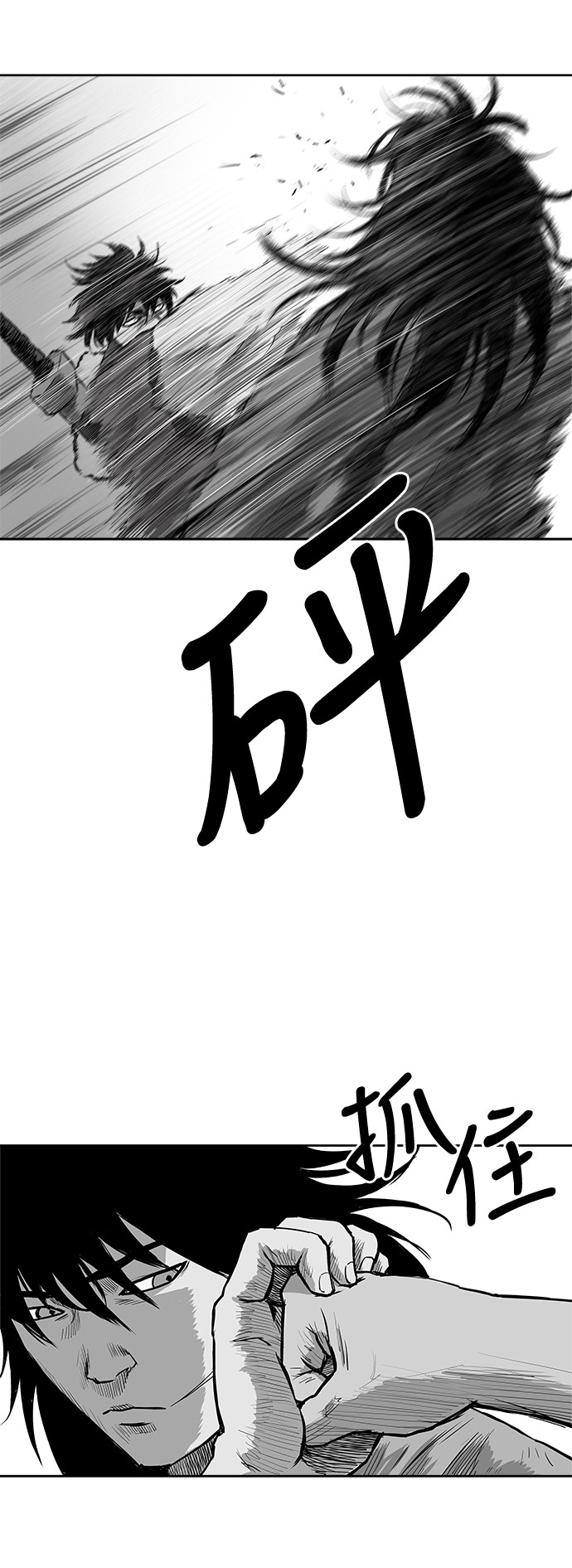 第19话14
