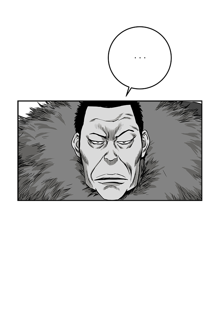 [第二季] 第11话74