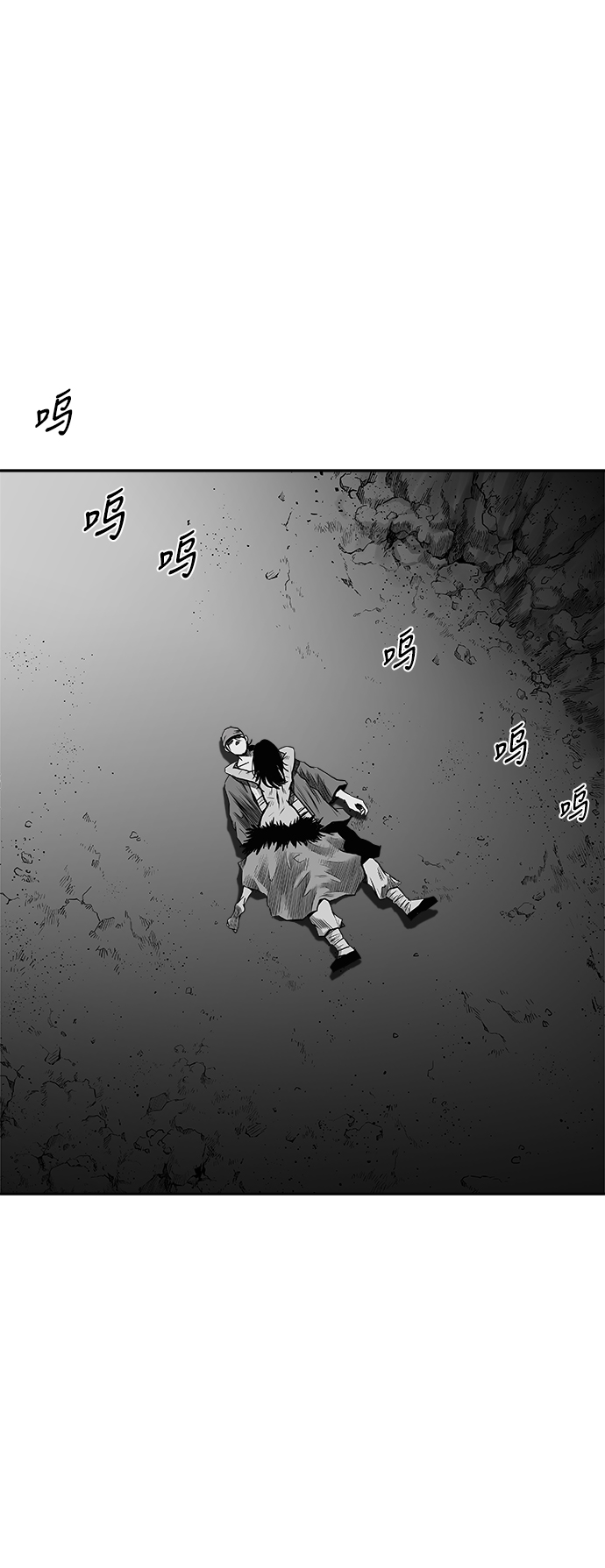 [第三季] 第7话52