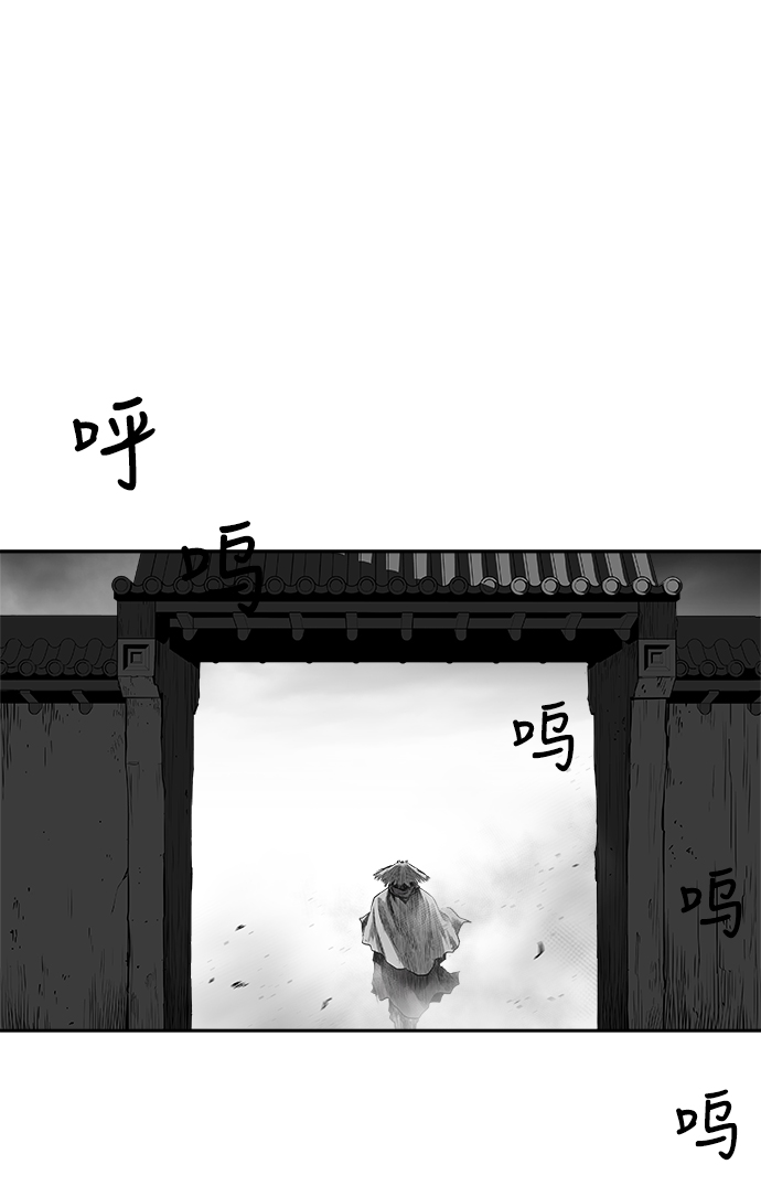 [第二季] 第13话25