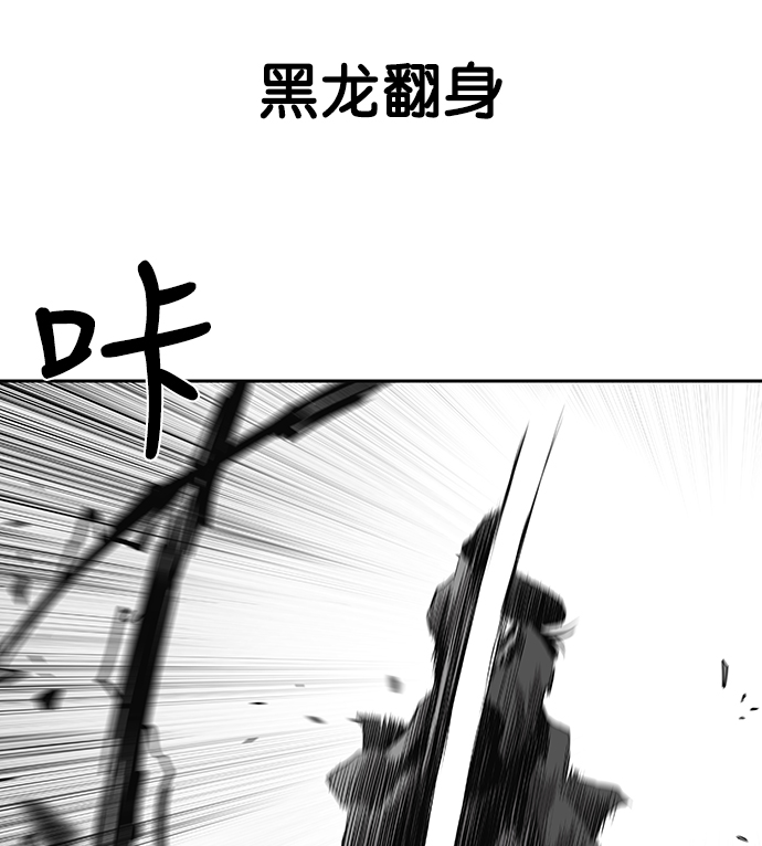 第58话96