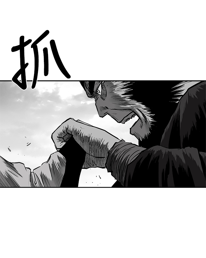 第43话32