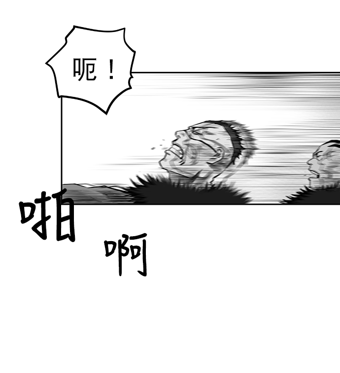 第56话60