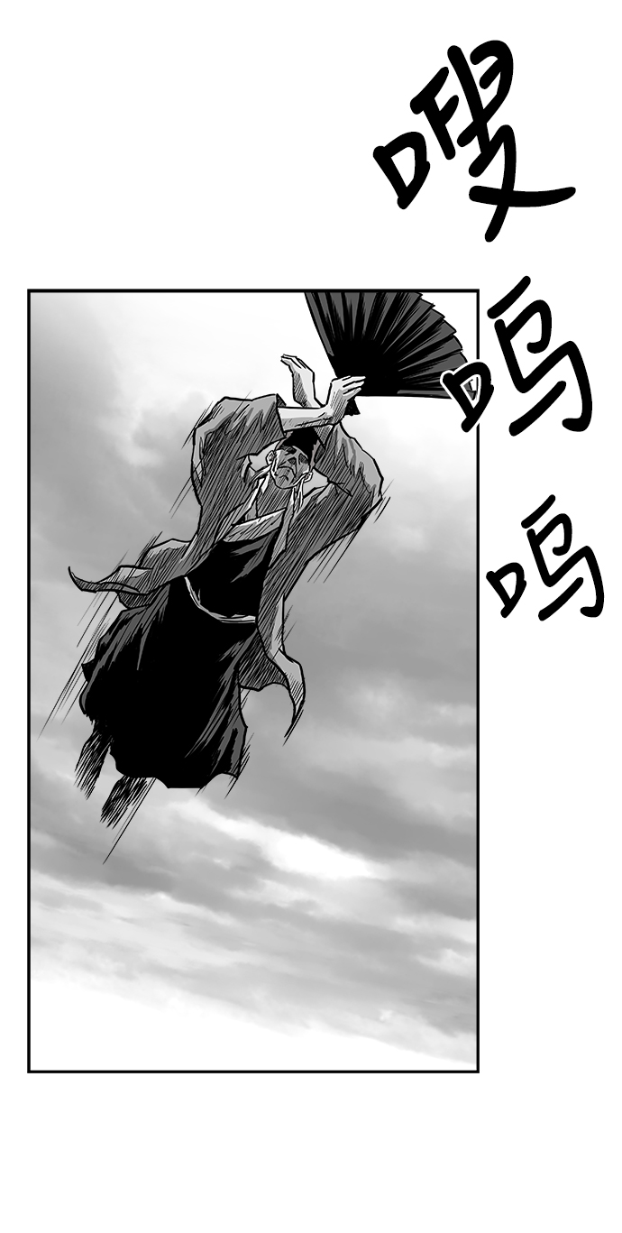 第6话77
