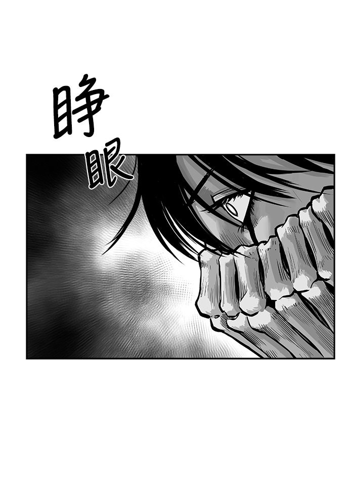 第32话22