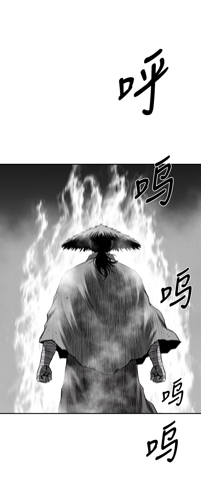 [第三季] 第14话55