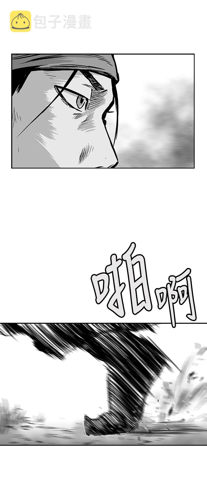 第9话28