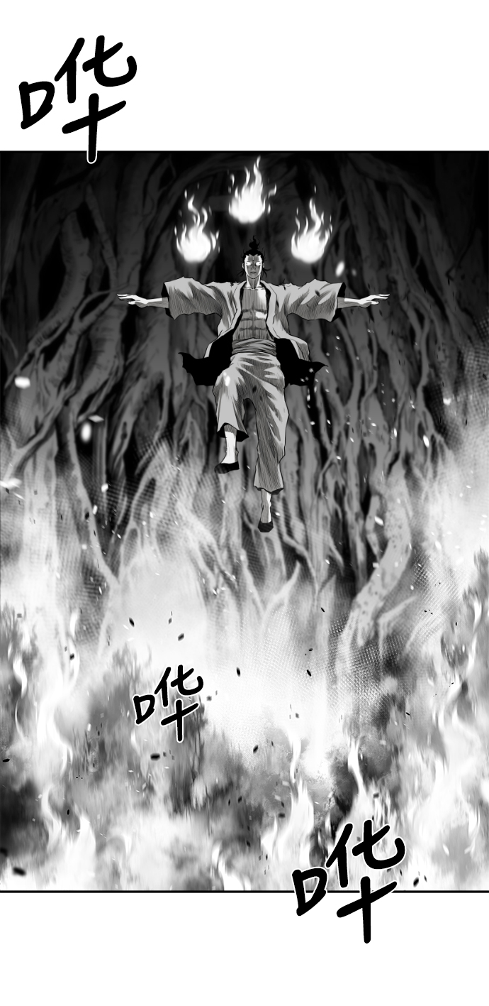 [第二季] 第21话79