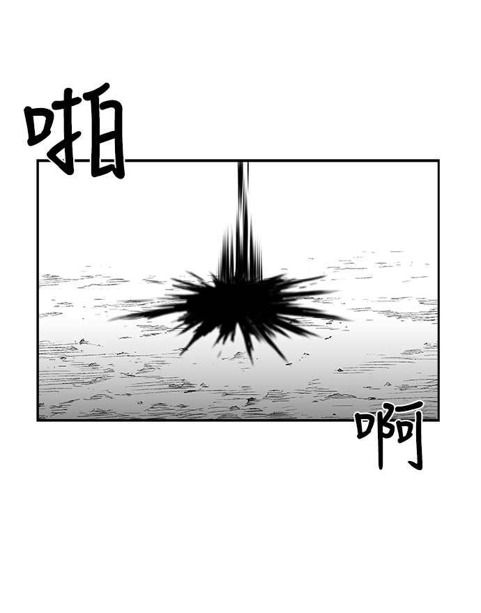[第二季] 第18话122