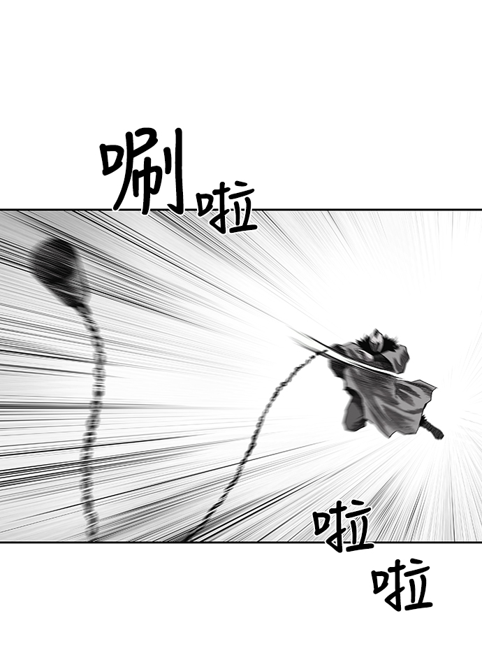 第57话76