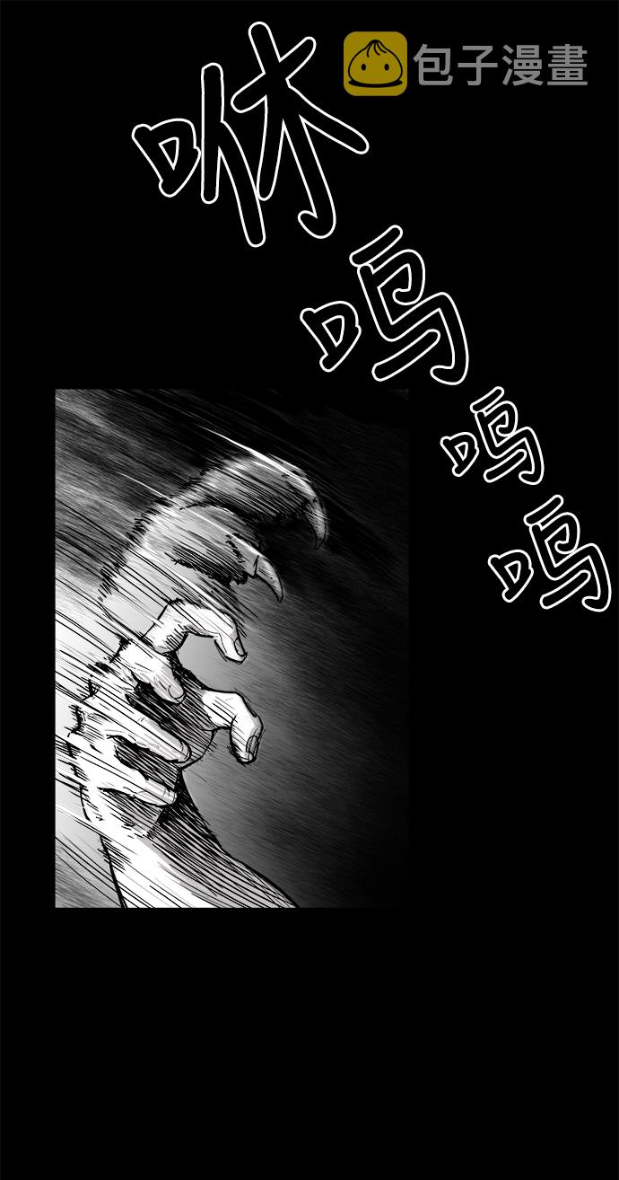 第1话108