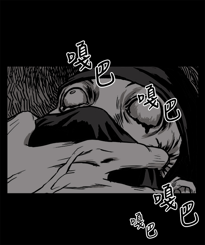 第1话68