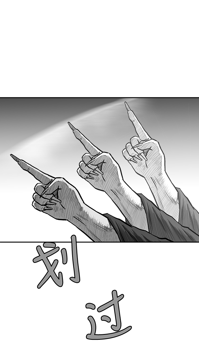 第28话103
