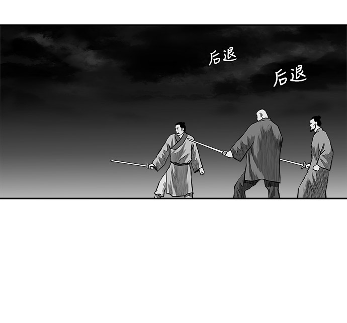 第49话36