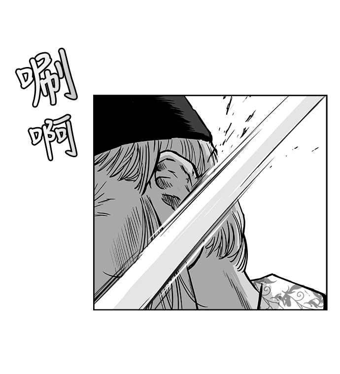第11话23