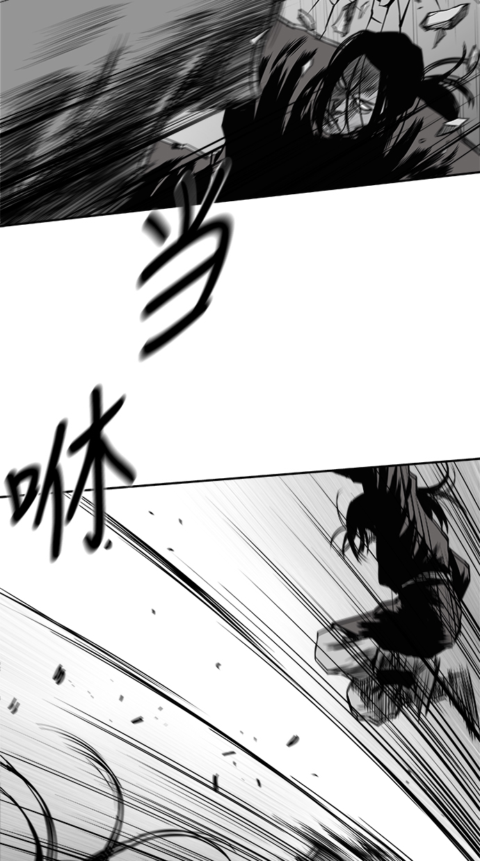 [第三季] 第7话67