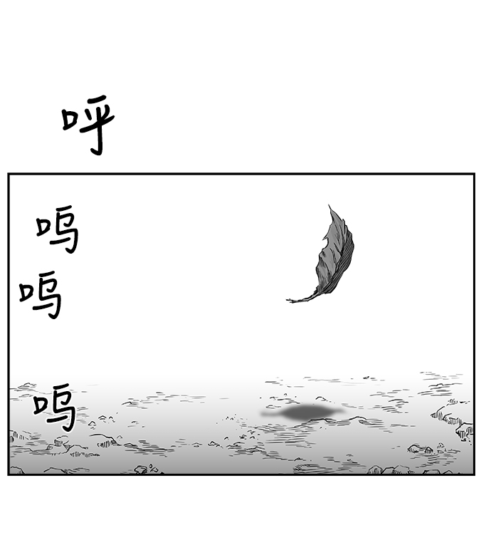 [第二季] 第12话9