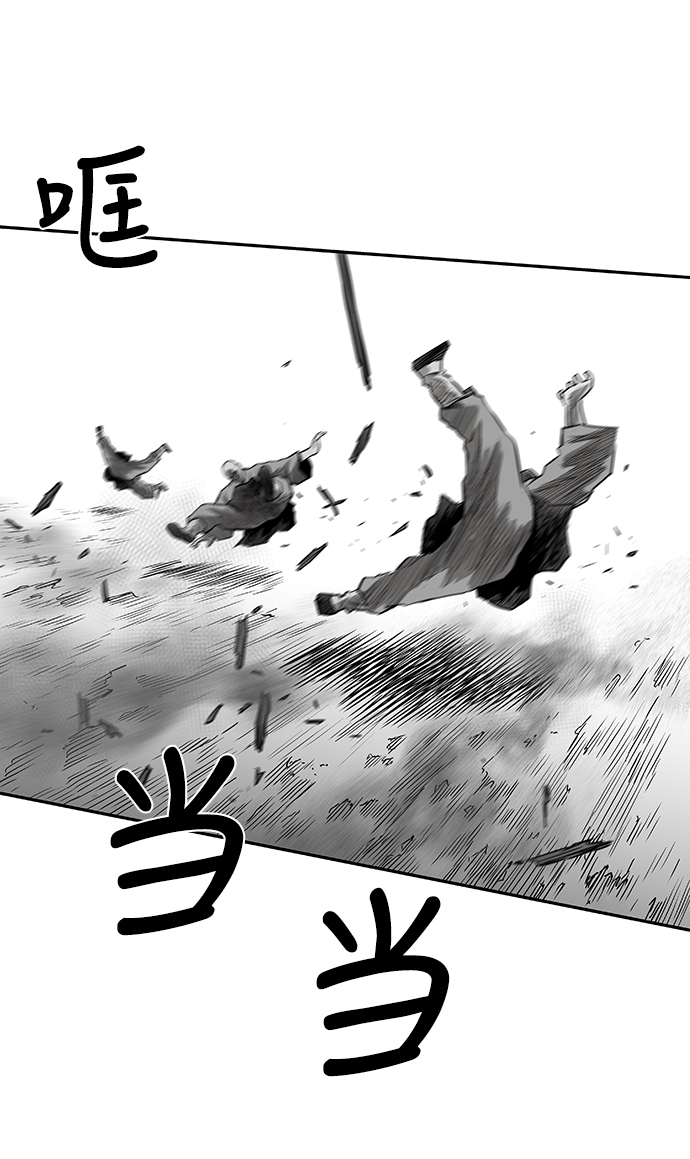 [第二季] 第12话61