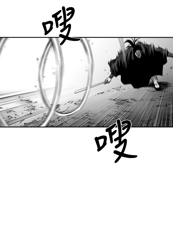 第51话32