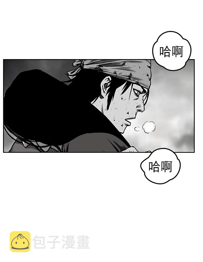 第57话98