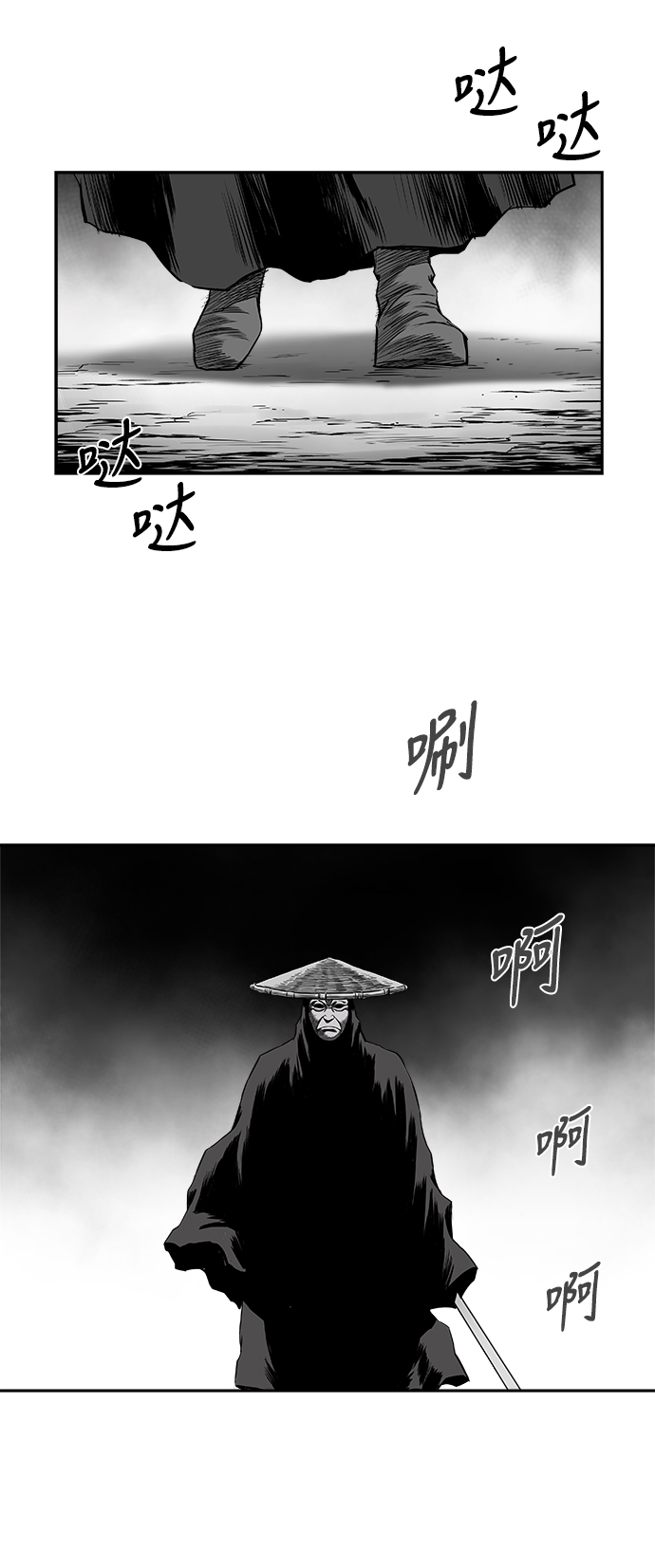 [第三季] 第3话55