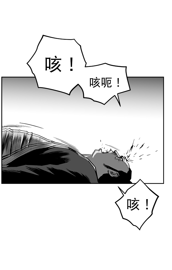 [第二季] 第31话26